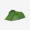Vango Starter Tent For 2 People -Ever Camp k2f05f0bbfc34b9fe4e3a3583ffefa8a8